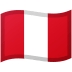 🇵🇪